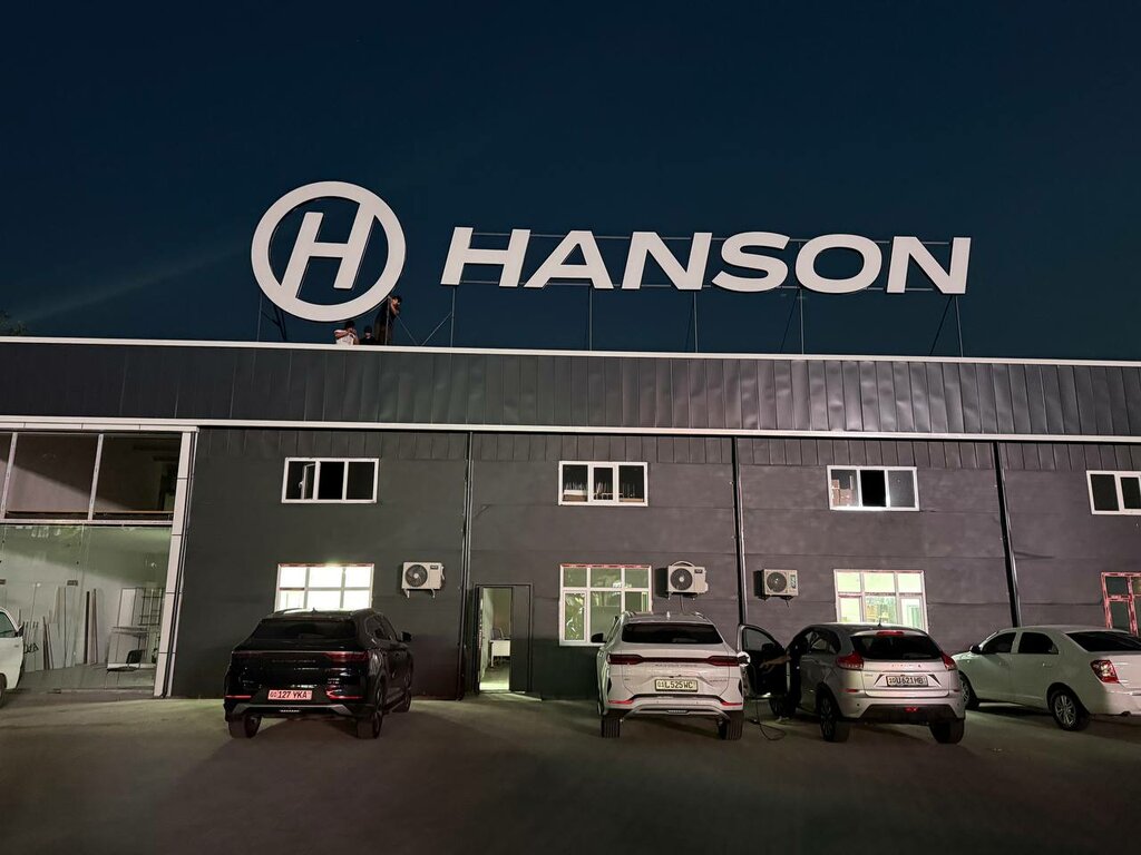 Computer repairs and services Hanson, Tashkent, photo