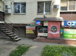 Образ стиля (40 let Pobedy Street, 131) ، صالون تجميل
