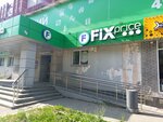 Fix Price (Promyshlennaya Street, 29), home goods store