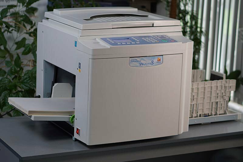 Printing house Галактика, Gagra, photo