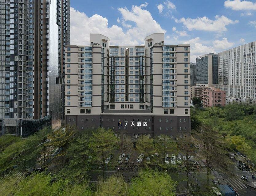 Hotel 7Days Inn Hotel (Shenzhen Xuefu Road Daxin Subway Station), Shenzhen, photo