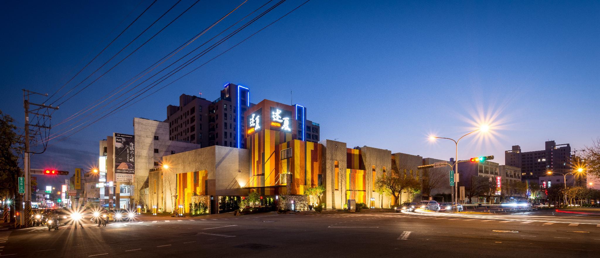 Фото отеля 3