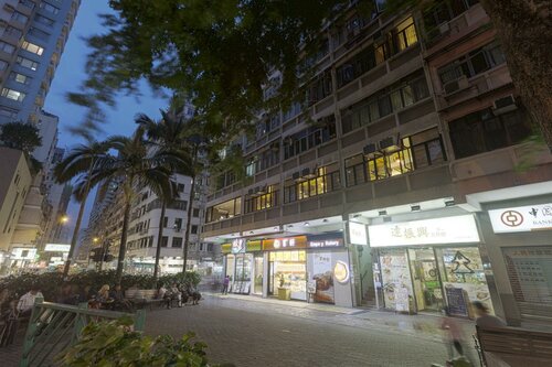 Гостиница The Mahjong Boutique Hostel в Коулуне