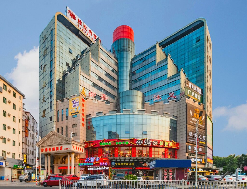 Hotel Vienna Hotel Dongguan Tangxia Garden Street, Dongguan, photo