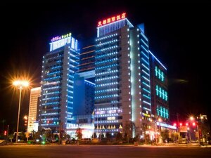 Гостиница Huangshan Tiandu International Hotel в Хуаншань