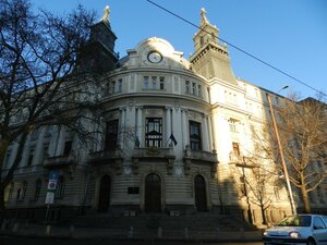 Гостиница Central Hotel Sofia