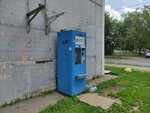 Живая вода. Водомат (Dmitrovskoye Highway, 149), venta de agua