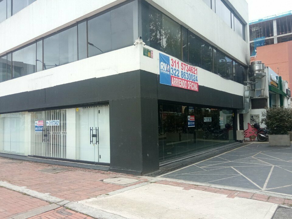 Real estate agency Real State Solutions, Bogota, photo