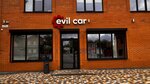 Evil Car (Karla Marksa Avenue, 22), auto parts and auto goods store