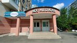 Sauno, tsentralny ofis (Donetskaya Street, 20к1), equipos de procesamiento de piedra