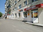 Fox (Guzovskogo Street, 14), sale and lease of commercial real estate