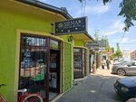 Srna (naselye Veternik, naselje Veternik, ulitsa Korolya Petra I, 7A), children's clothing store
