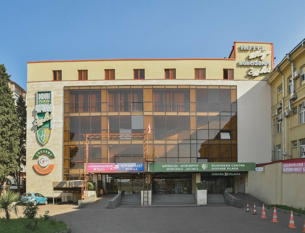 Web design studio UniSoft Web Studio, Tbilisi, photo