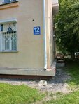 M. Doctor beauty (Uritskogo Street, 12), cosmetology
