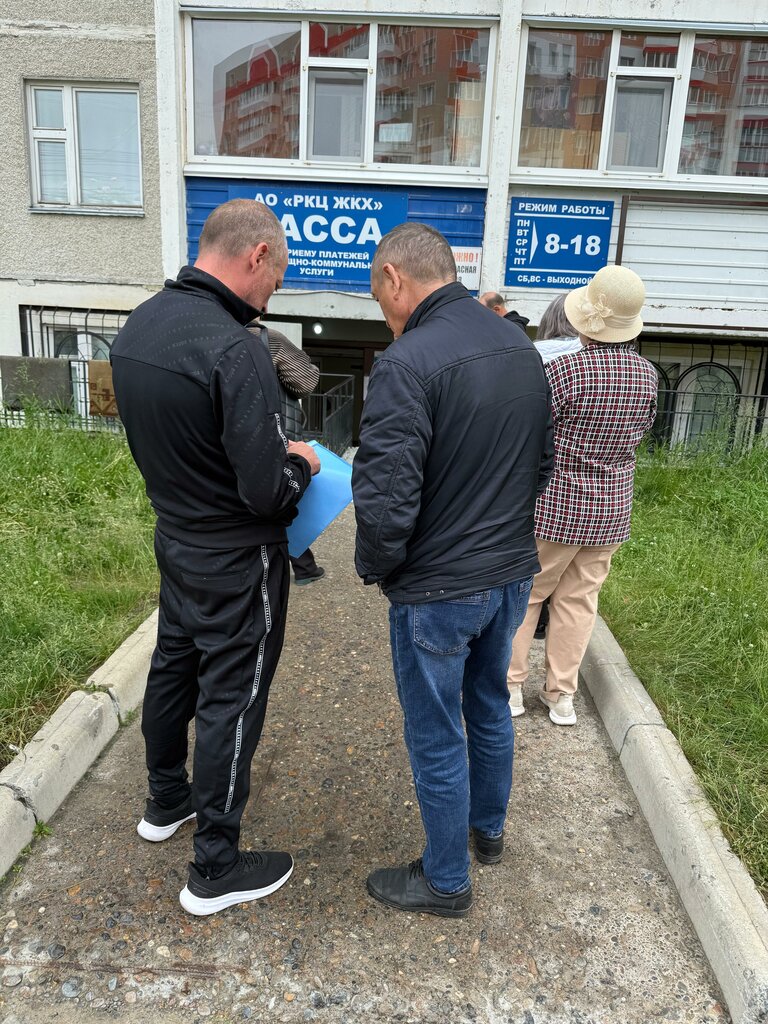 Cash and settlement center Raschetno-kassovy tsentr zhilishchno-kommunalnogo khozyaystva g. Nefteyuganska, Nefteugansk, photo