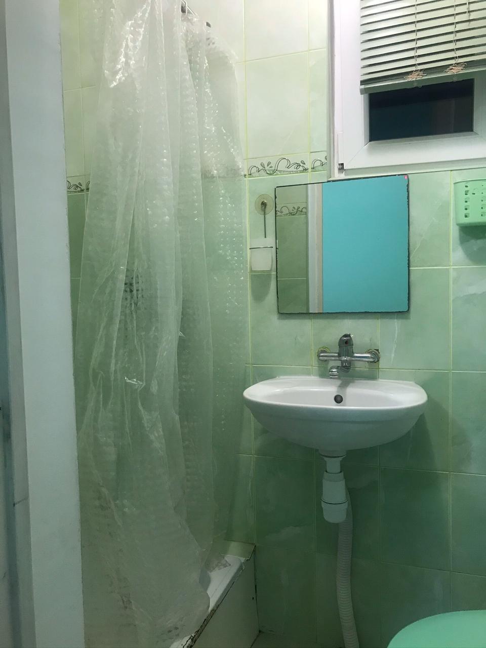 Фото Солнечный