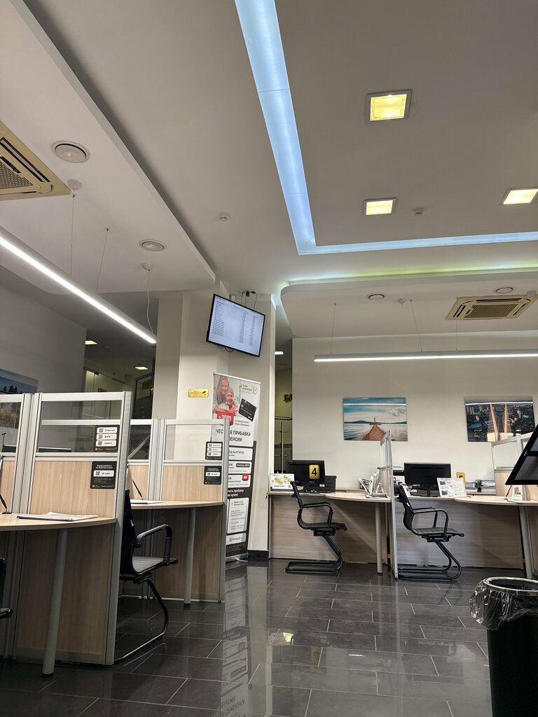 Bank Primorye Bank, Irkutsk, photo