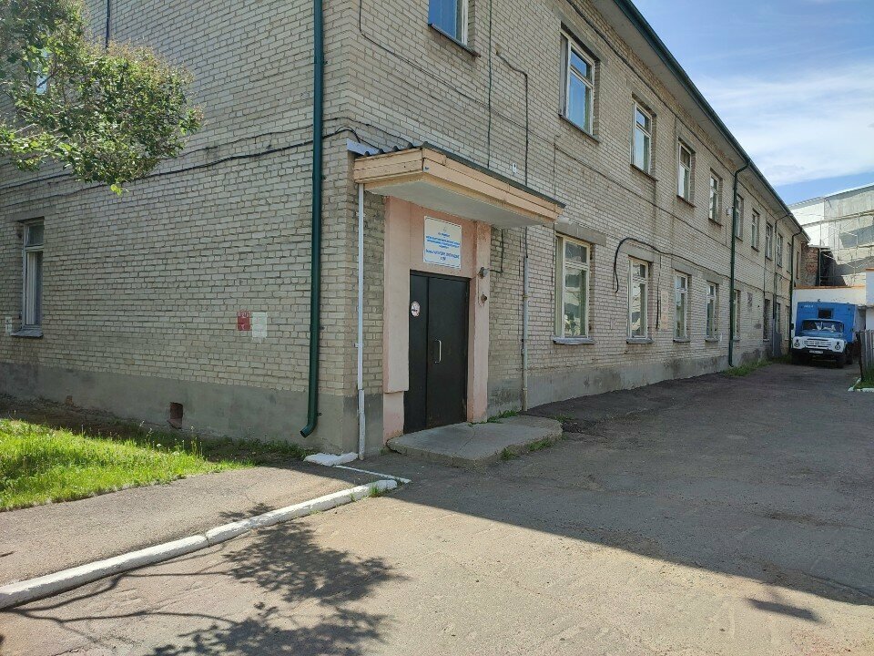 إمدادات الطاقة Filial Oguep Oblkomunnenergo Angarskiye elektricheskiye seti ، ، صورة