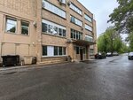 Росморпорт (Leningradskoye Highway, 53А) ، وكالة بحرية