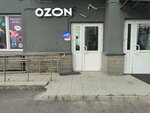 Ostav Bagaz (Murinskaya Road, 51к1), baggage storage