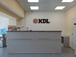 KDL (Mendeleyeva Street, 155) ، مختبر طبي