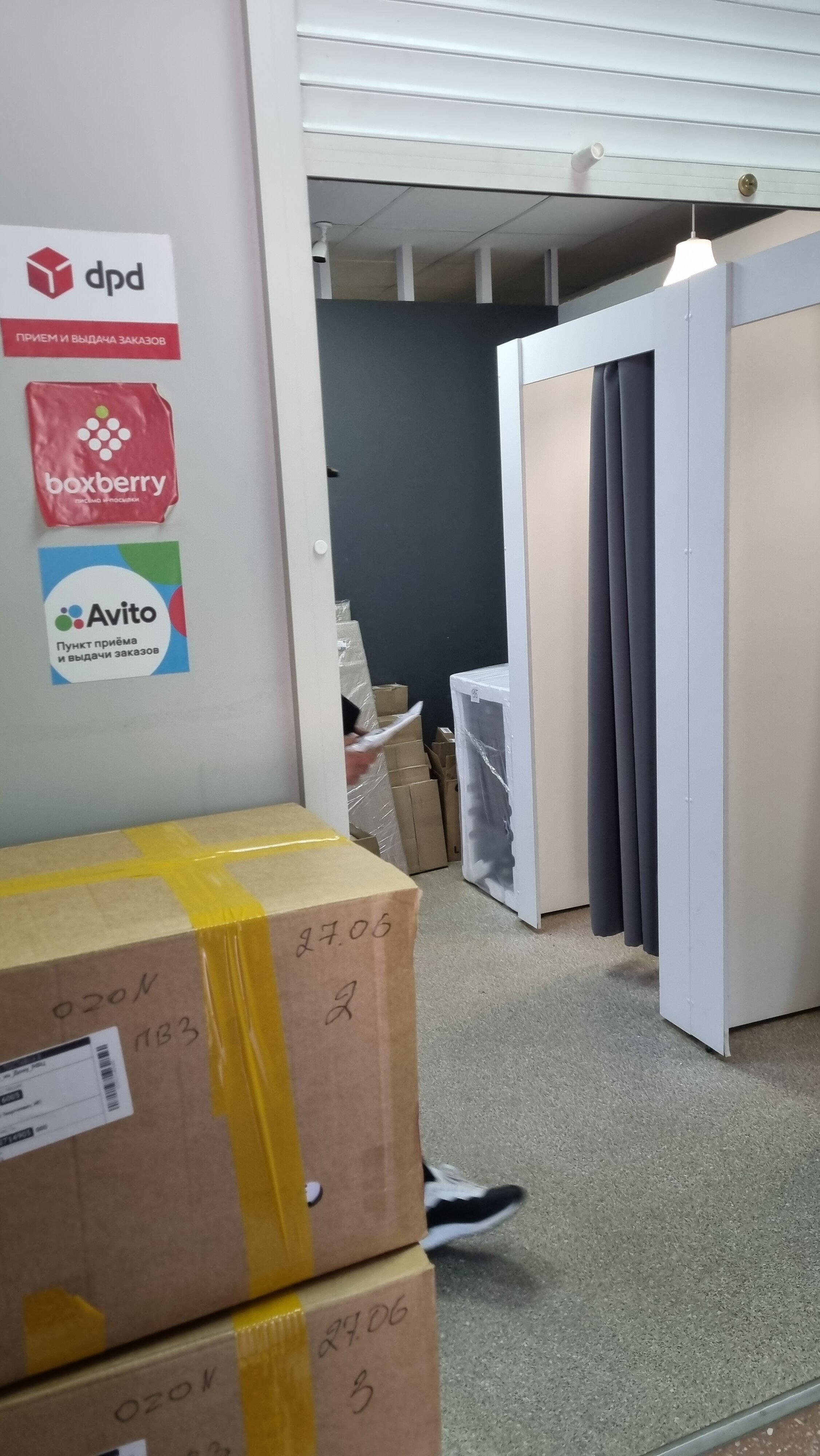 Brazzers-dan HD porno tomosha qiling