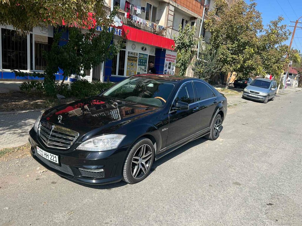 Auto parts and auto goods store Auto House, Armavir, photo