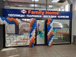 Family Home (Uglichskaya Street, 12) ، أثاث السرير