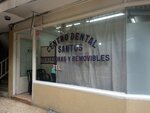 Centro Dental Santos (Bogotá, Santa Fe, Carrera 13, 58-35), dental clinic