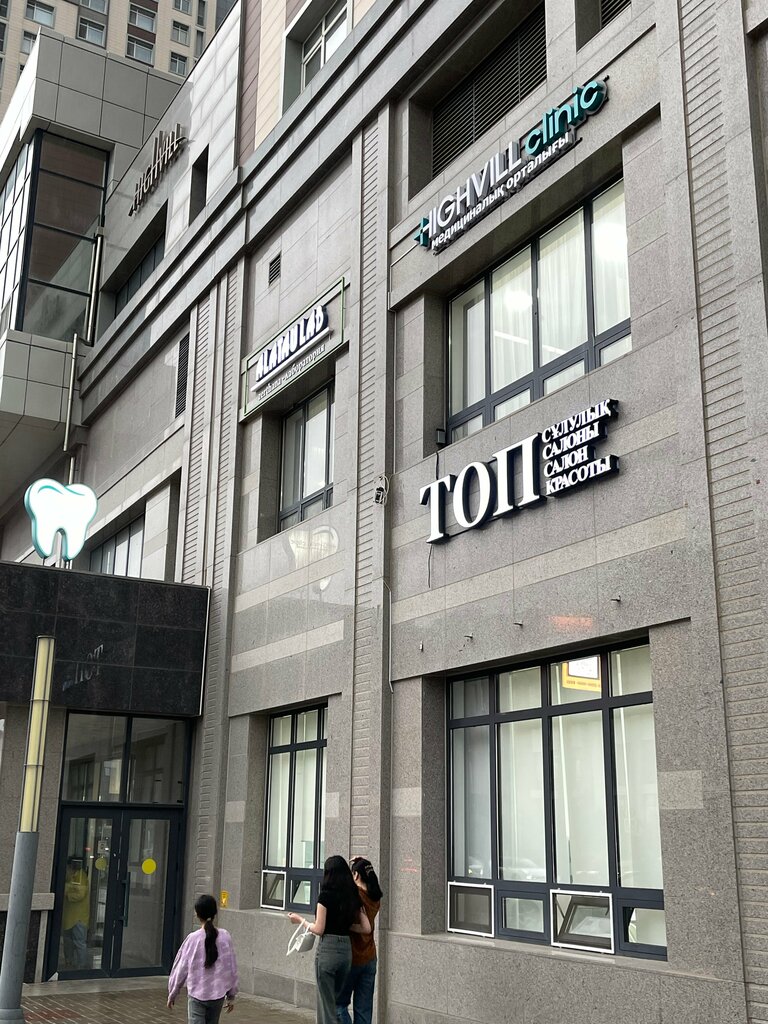 Beauty salon Top, Astana, photo