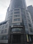 Эксперт Ростова (Rostov-on-Don, Beregovaya Street, 8), real estate agency