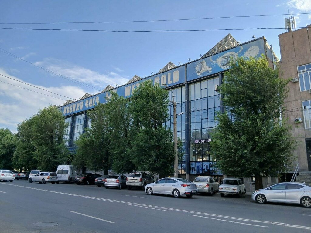 Payment terminal Telcell, Yerevan, photo