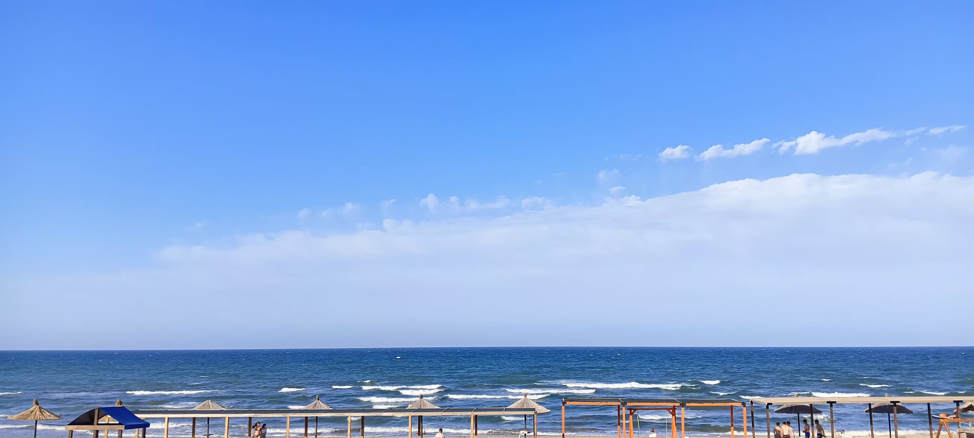 Фото Доброе Море