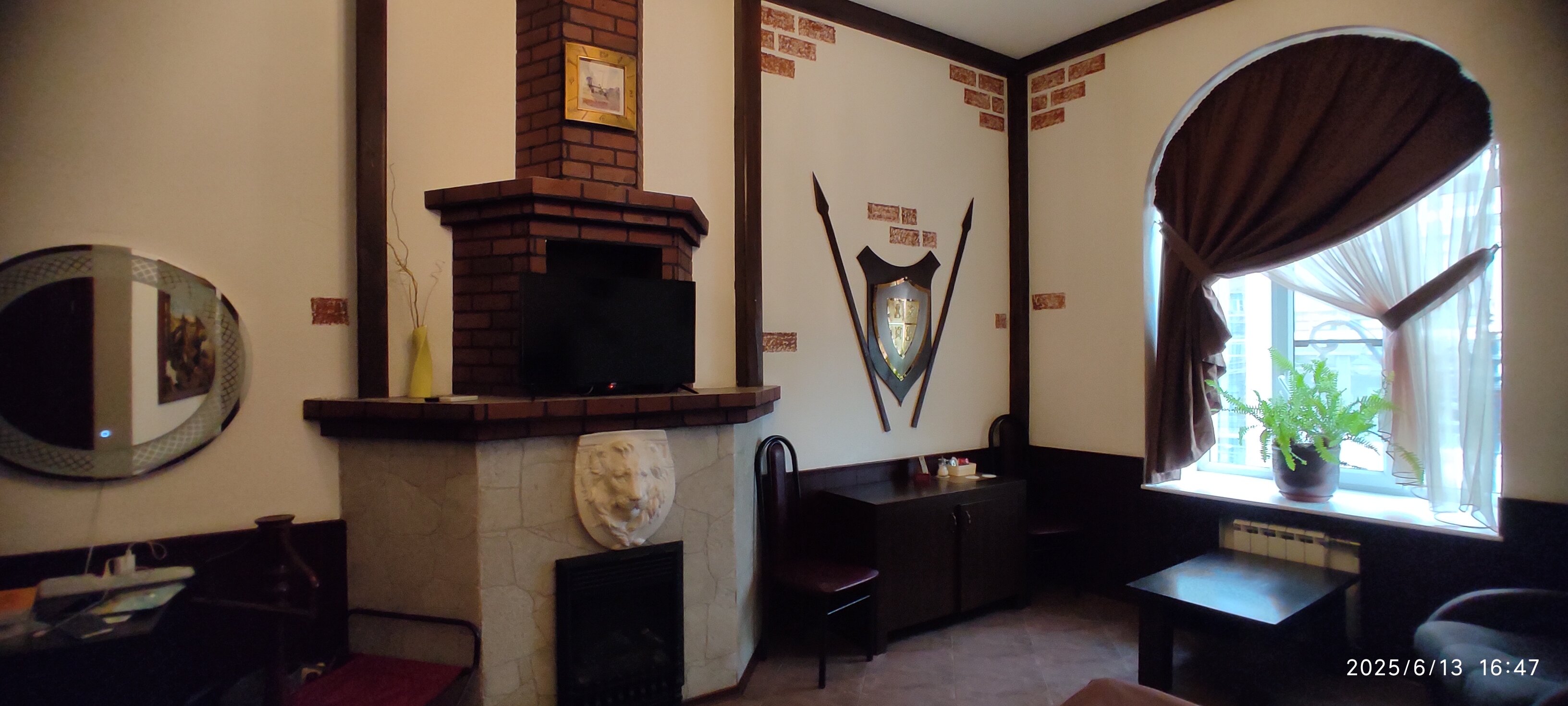 Фото Арт-Хаус