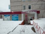 Kirovo-Chepetskoye byuro tekhnicheskoy inventarizatsii (ulitsa Lenina, 62), bureau of technical inventory