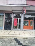 Beyza Educational Materials and Mosque Equipment (İstanbul, Bahçelievler, Hürriyet Mah., Sedef Sok., 32D), religious goods