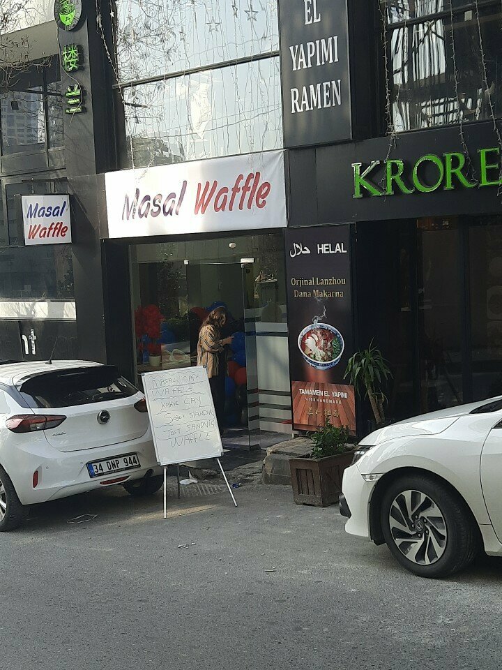 Pastry production Masal Waffle, Istanbul, photo