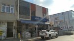 Technical Construction Hardware (İstanbul, Sancaktepe, Veysel Karani Mah., Ulugazi Cad., 89), selladores y precintos de seguridad