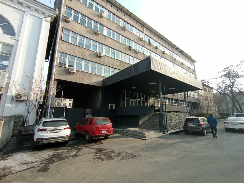 Architectural firm Insight project, Bishkek, photo