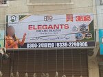 Elegants dream retailor (Karachi Administration Employees Housing Society, Karachi Administration Employees Housing Society Block 8, Nizamuddin Aulia Road, SA84), real estate agency