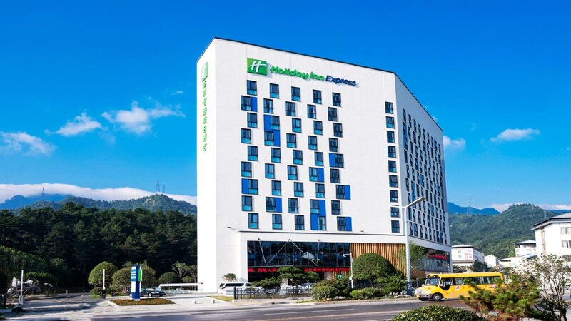 Гостиница Holiday Inn Express Luanchuan, an Ihg Hotel