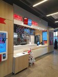Rostic's (Blyukhera Street, 71В), fast food