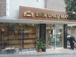 Emir Pastry Products (İstanbul, Güngören, Akıncılar Mah., Salcı Sok., 28A), bakery