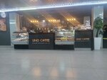 Uno Coffee (Alatau City Administrative District, Nurkent yqsham aýdany, 7), cafetería