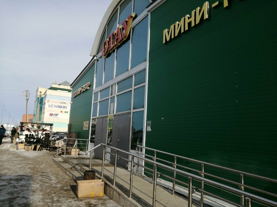 Запчасти для мототехники Отдел по продаже запчастей для снегохода, Кокшетау, фото