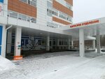 Gauz Republican Clinical Tb Dispensary (City of Kazan, Pobedy Avenue, 69Б) ، قسم المستشفى