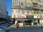 Katre Izer Fashion Design (İstanbul, Eski Edirne Asfalti Avenue, 218C) ، دار الأزياء