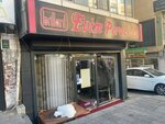 Evim Perde (İstanbul, Kağıthane, Talatpaşa Cad., 275), drapery shop