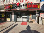 Guvendik Meat (Ankara Province, Kecioren District, Yukseltepe Neighborhood, Karakecili Avenue, 20), butcher shop