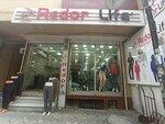 Redor Life (İstanbul, Zeytinburnu, Beştelsiz Mah., 102. Sok., 54A), tienda de ropa